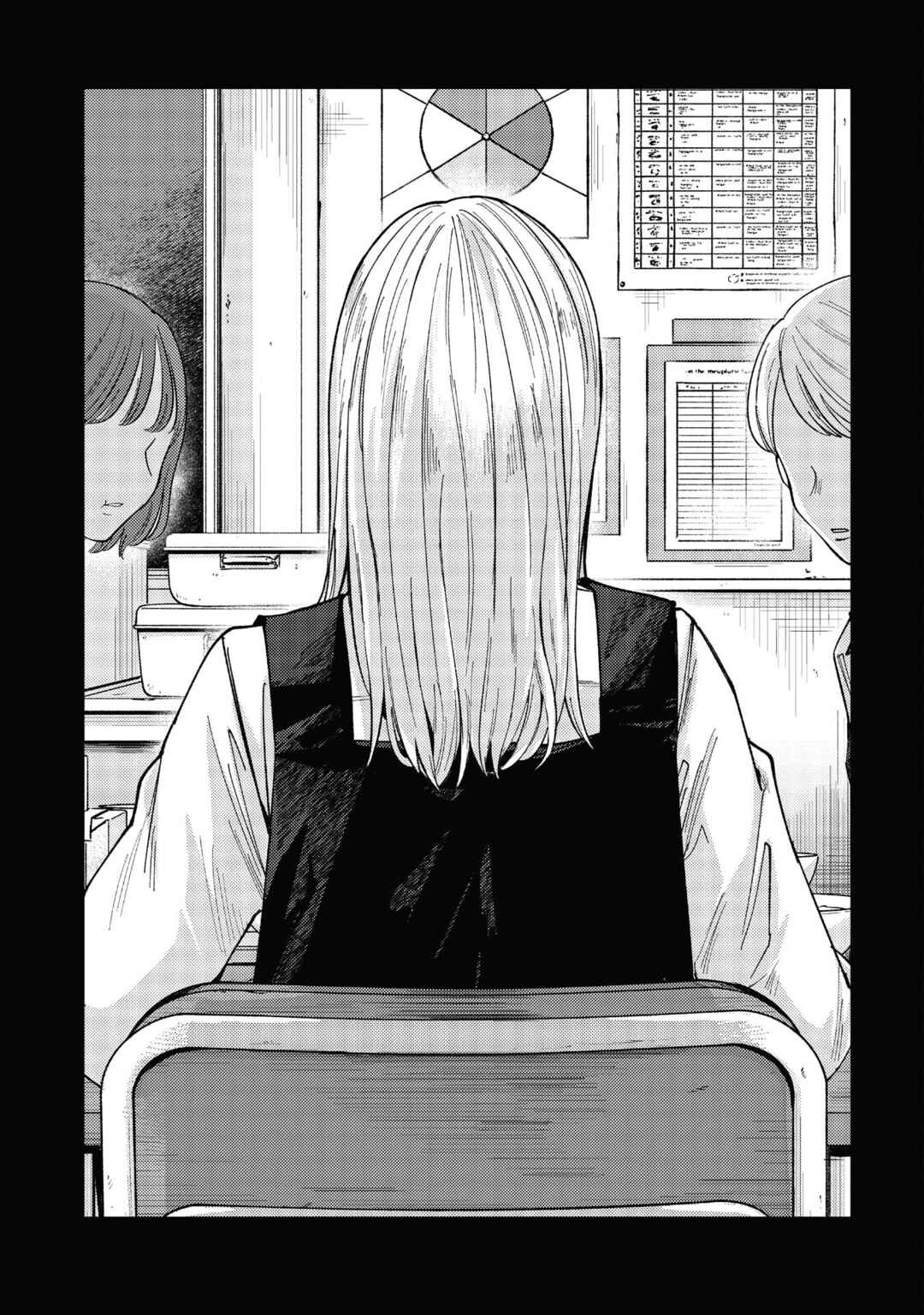 Chapter 45 - Page 3