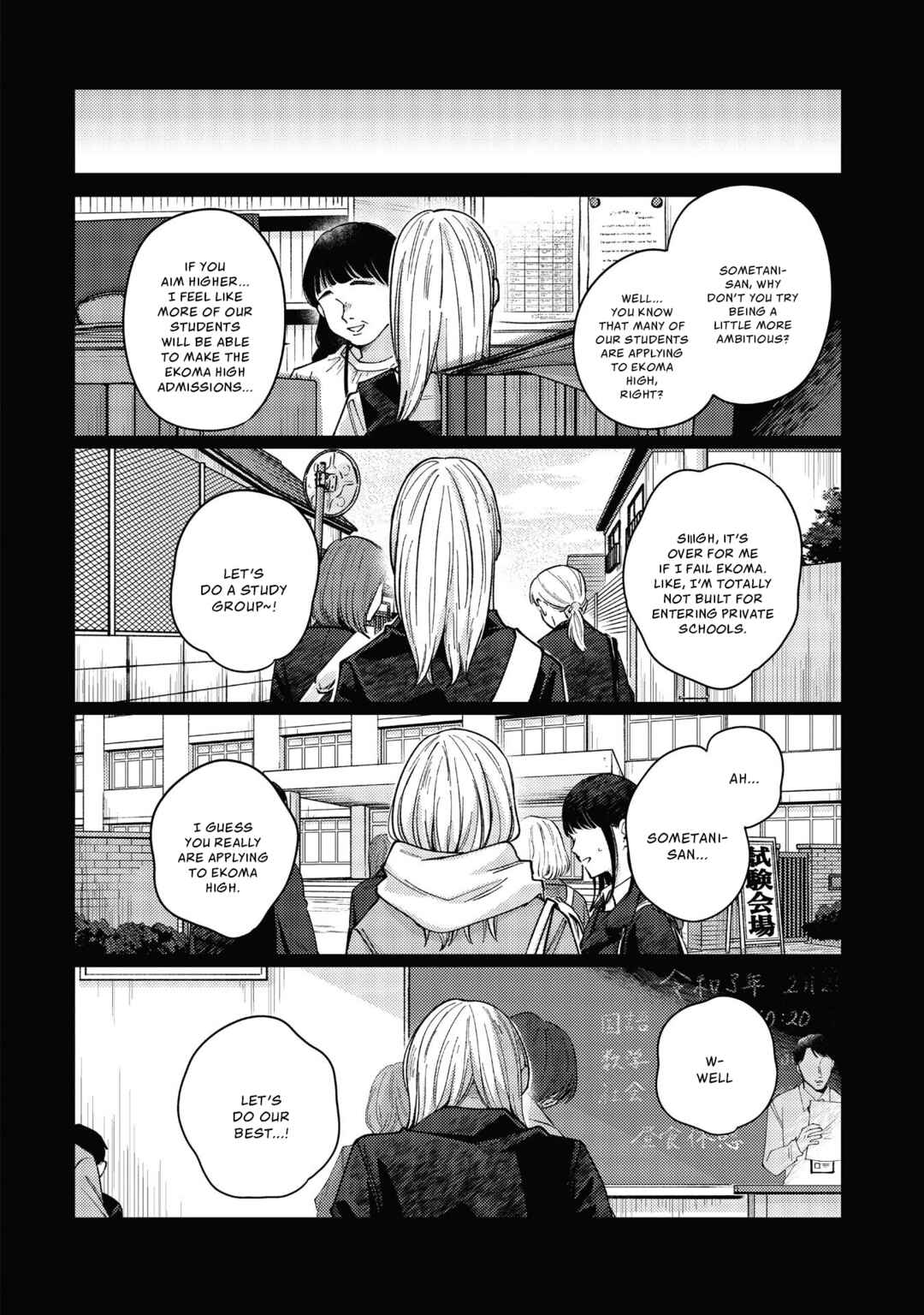 Chapter 45 - Page 6
