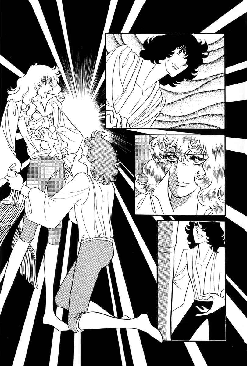 Chapter 45 - Page 24