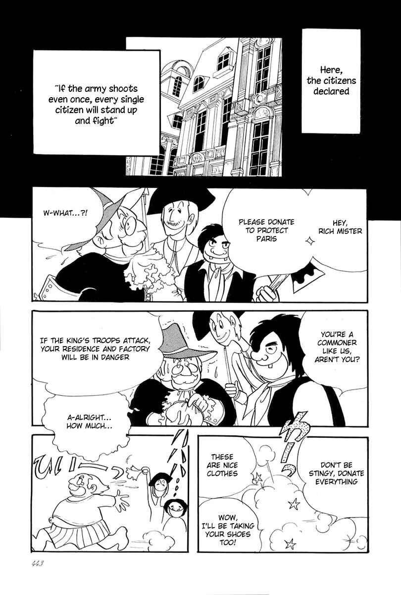 Chapter 45 - Page 5