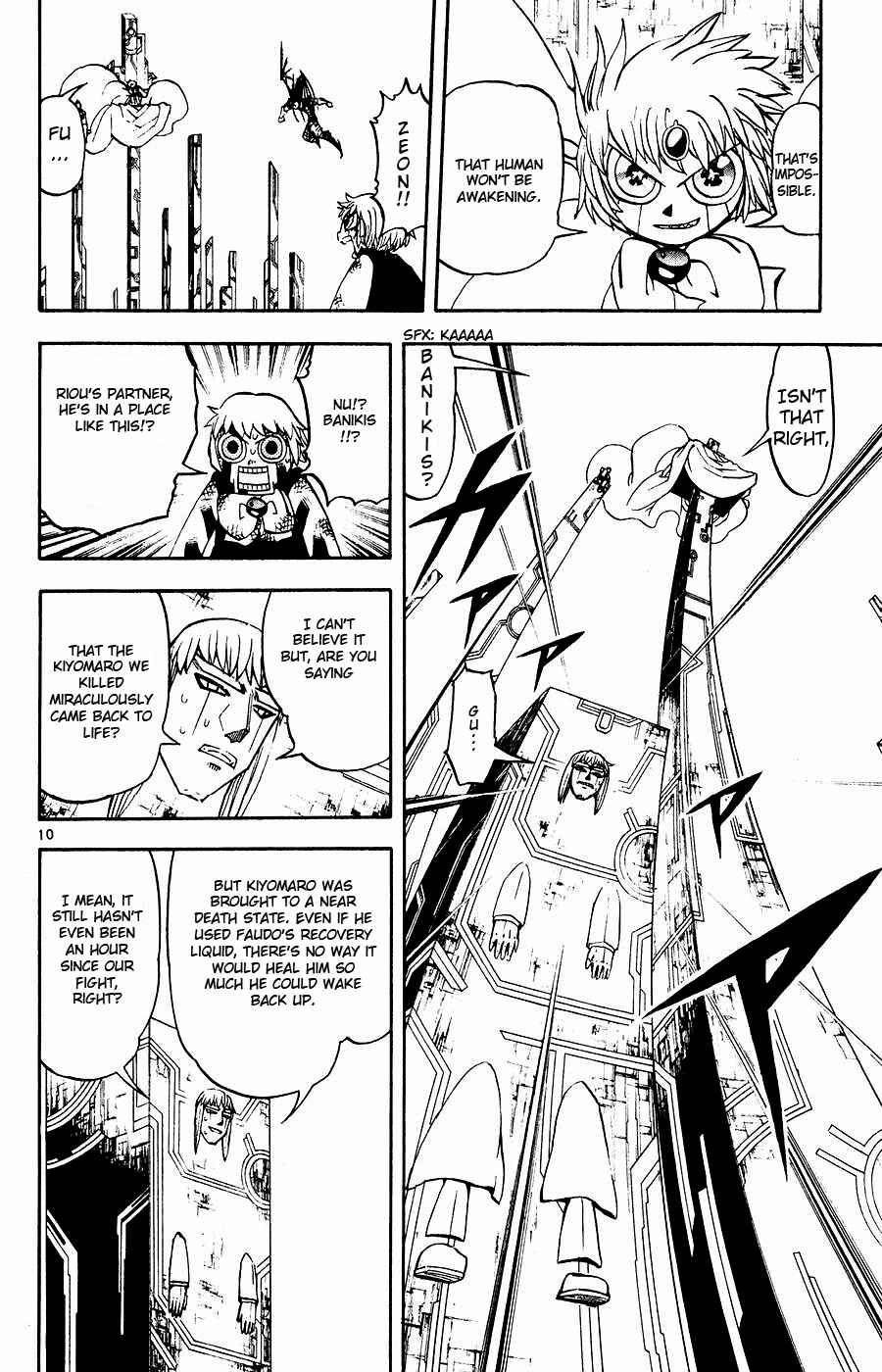 Chapter 251 - Page 10
