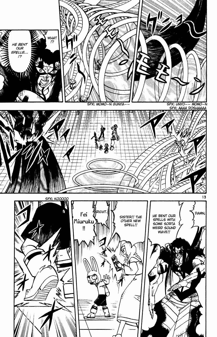Chapter 251 - Page 13