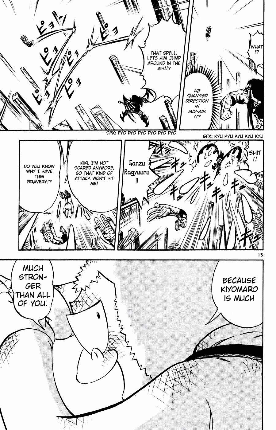 Chapter 251 - Page 15