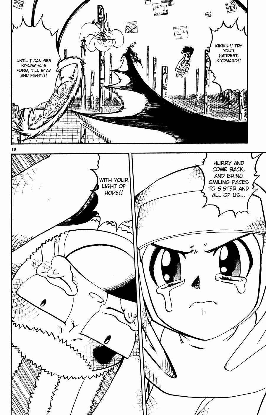 Chapter 251 - Page 18