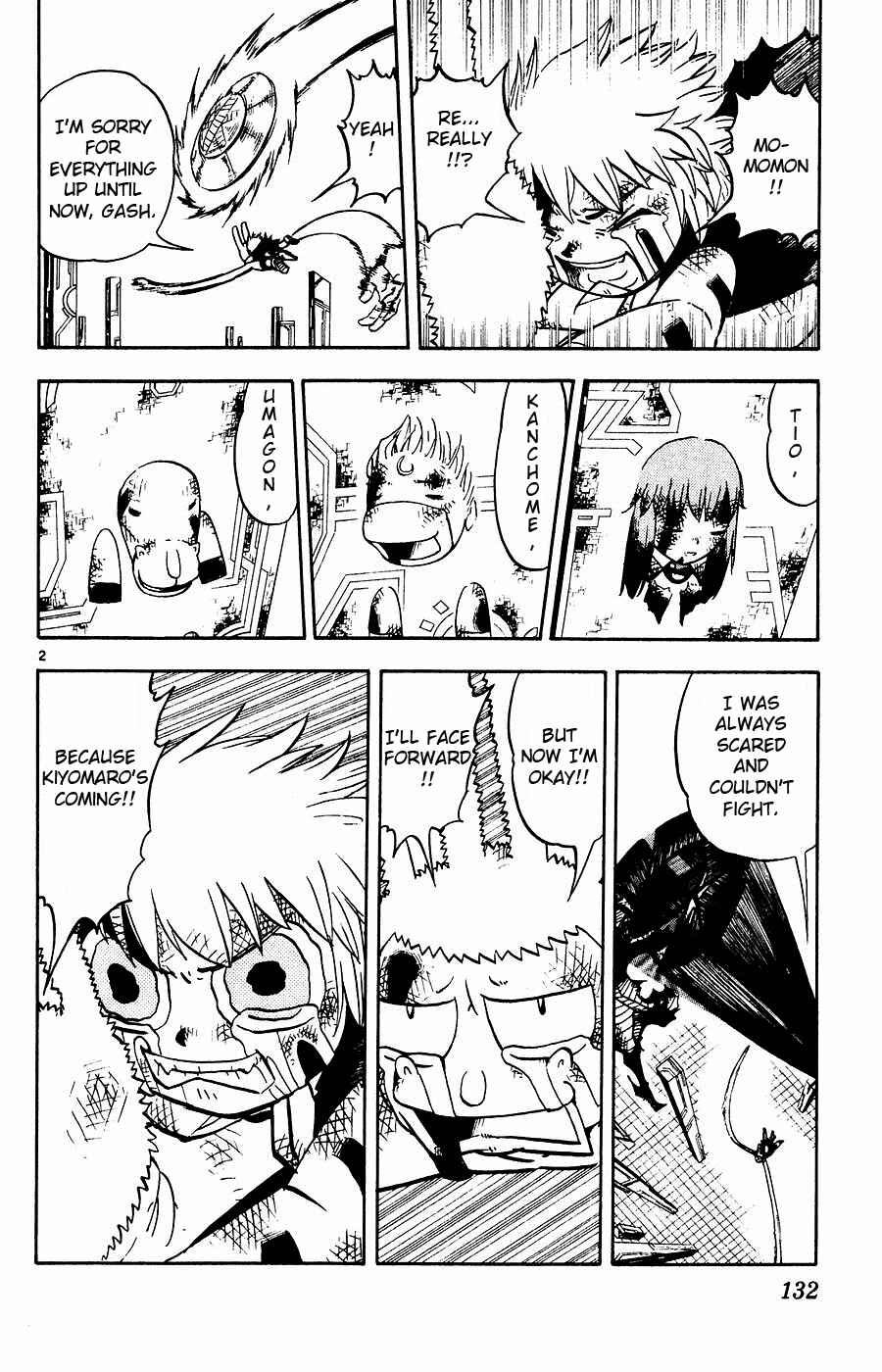 Chapter 251 - Page 2