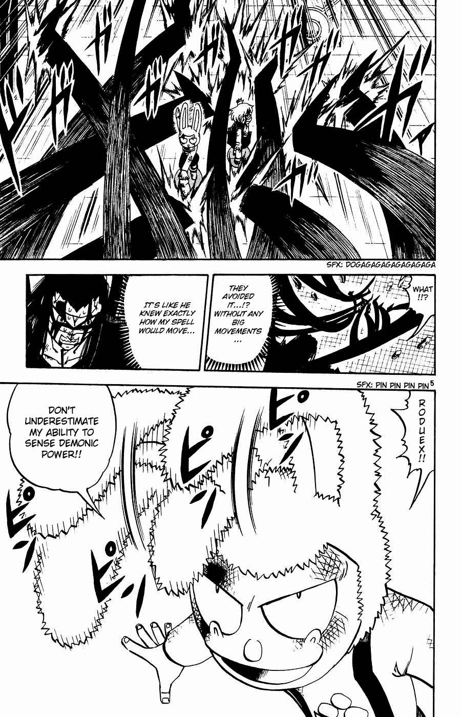 Chapter 251 - Page 5