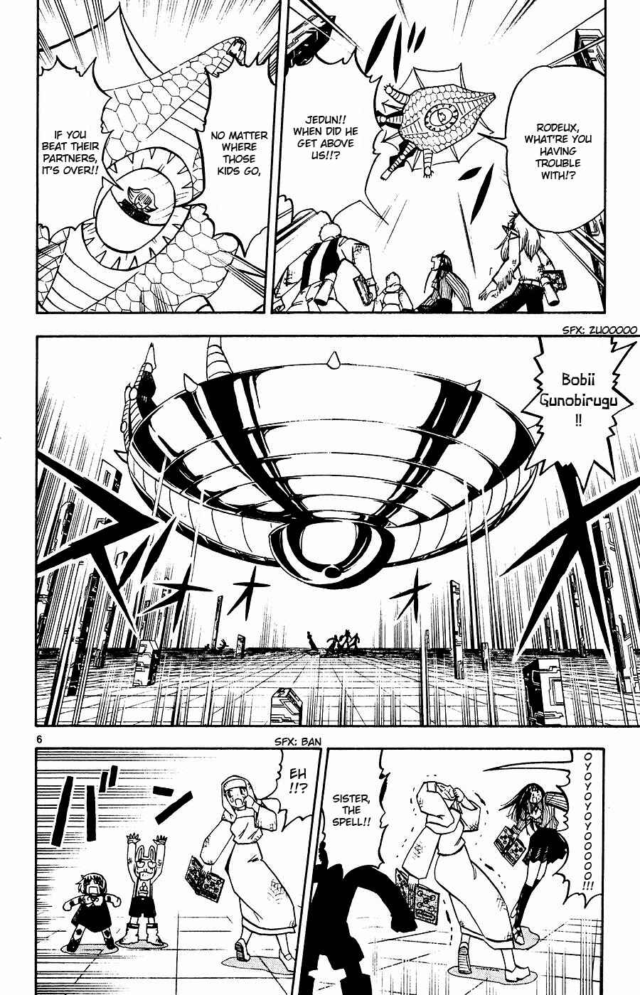 Chapter 251 - Page 6
