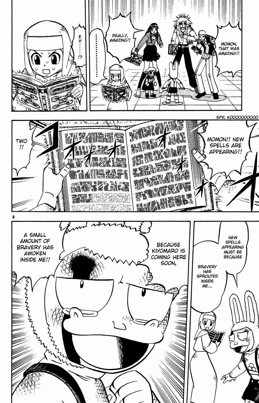 Chapter 251 - Page 8