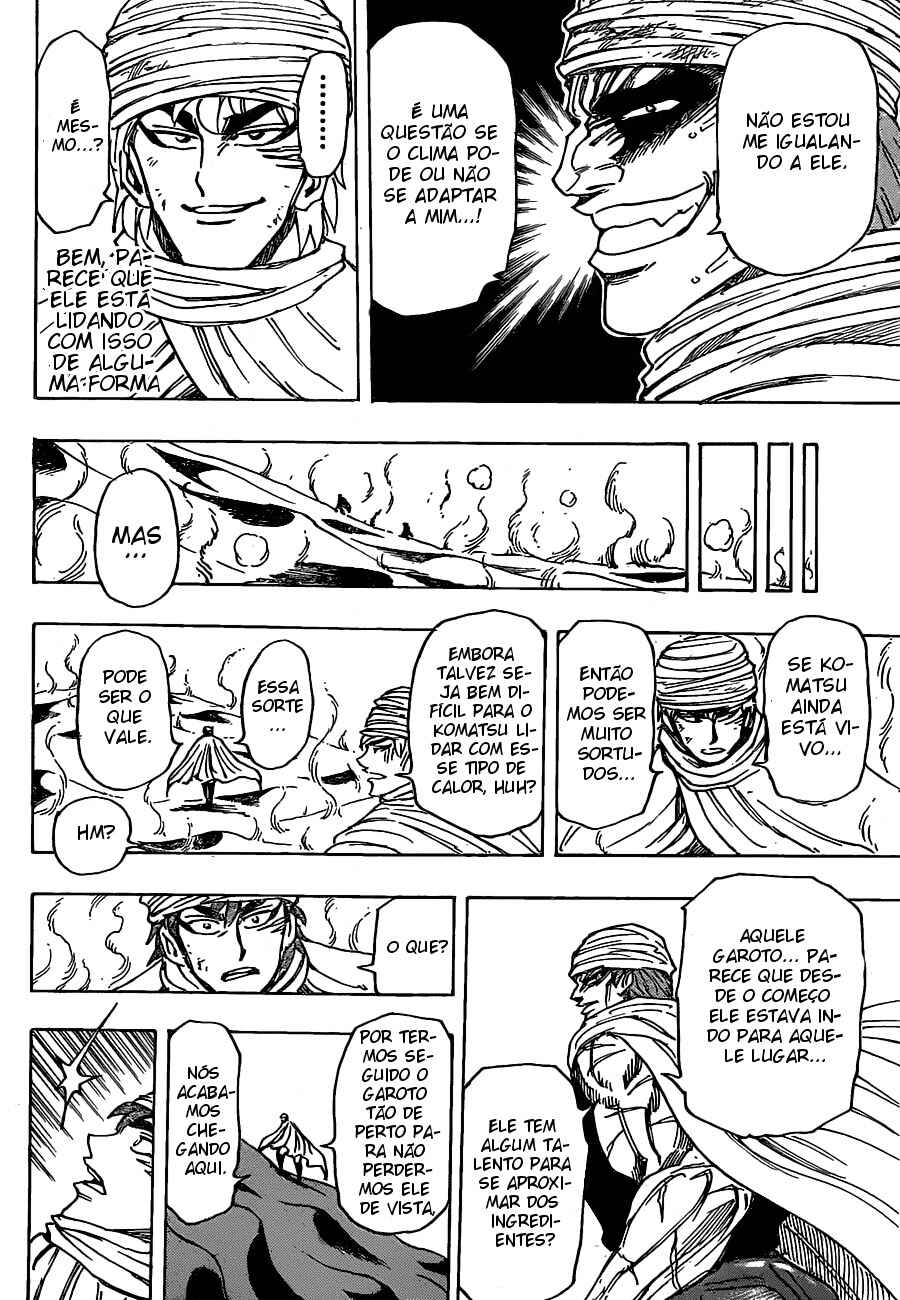 Chapter 131 - Page 17