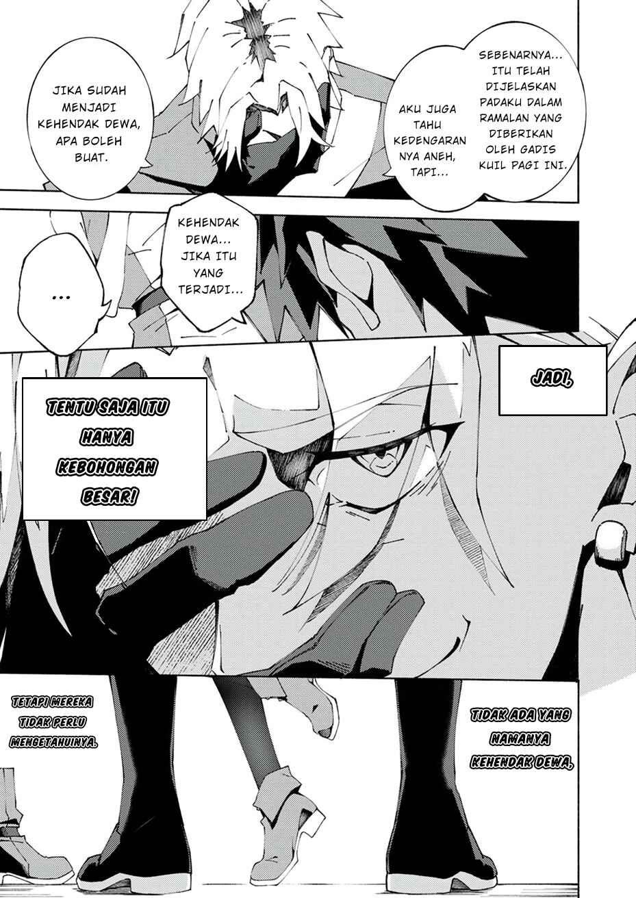 Chapter 2 - Page 15
