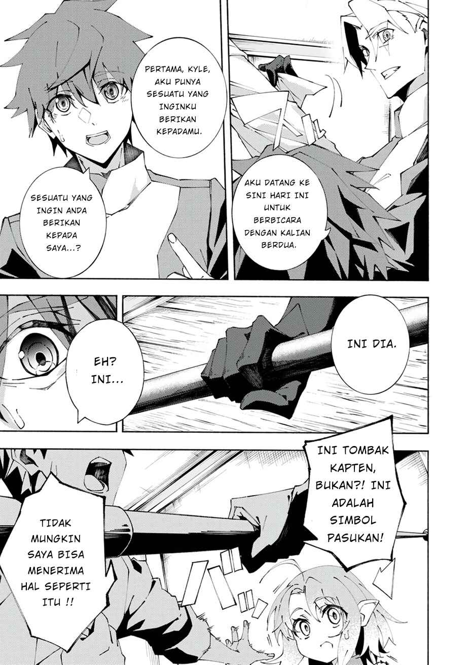 Chapter 2 - Page 7