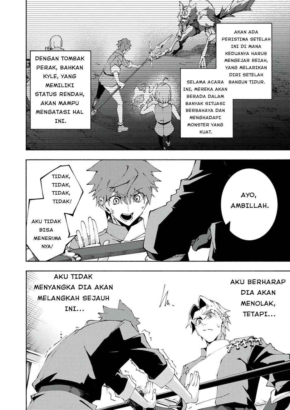 Chapter 2 - Page 8