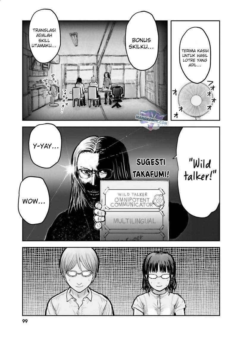 Chapter 17 - Page 2