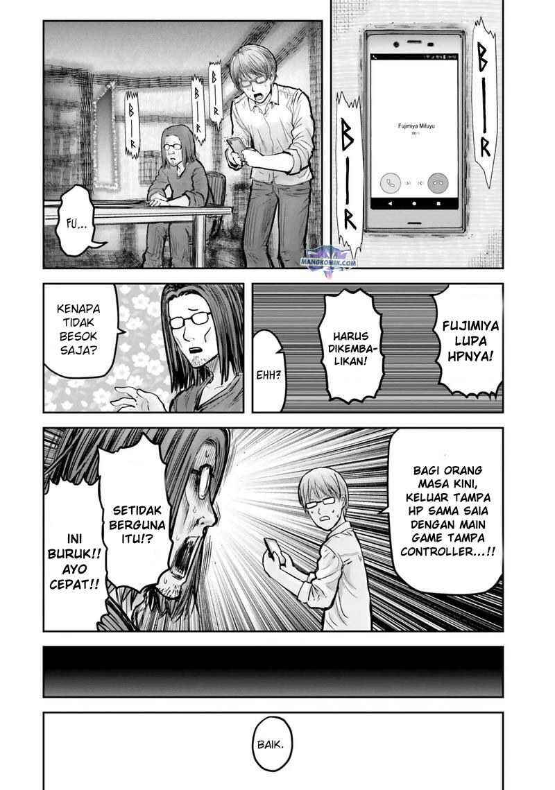 Chapter 17 - Page 26