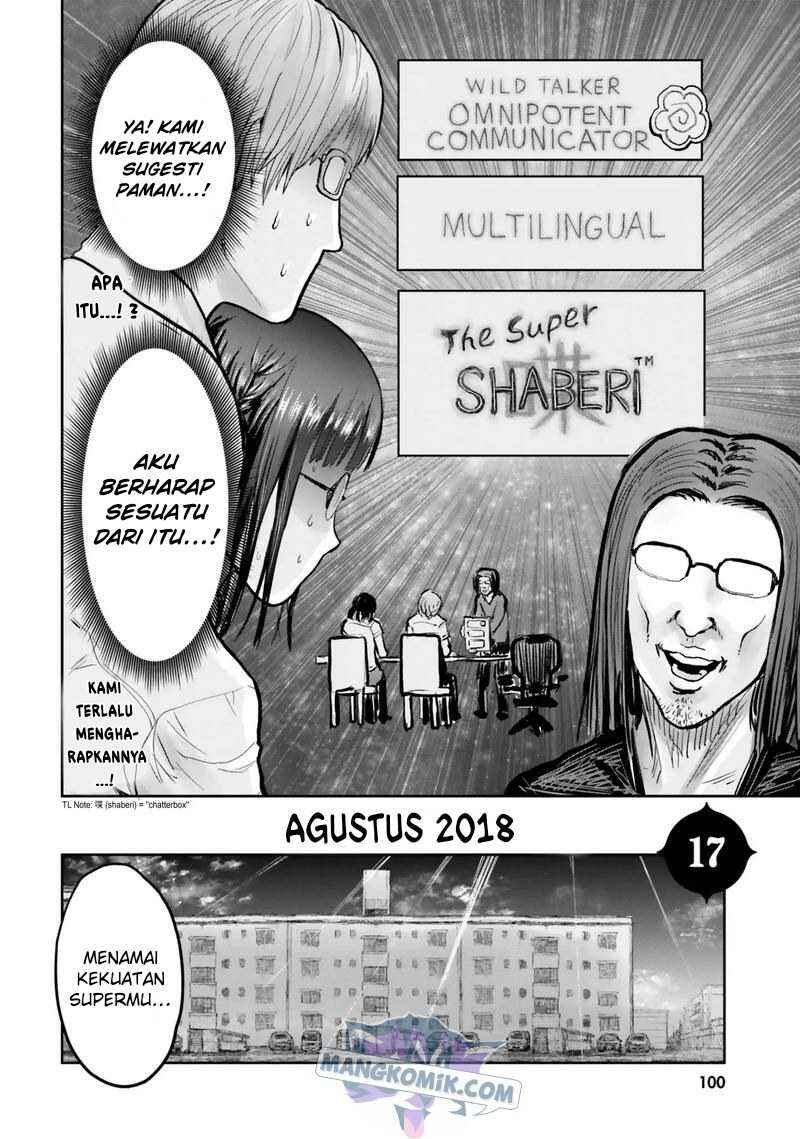 Chapter 17 - Page 3