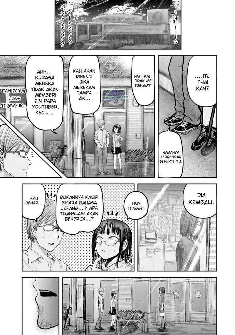 Chapter 17 - Page 7