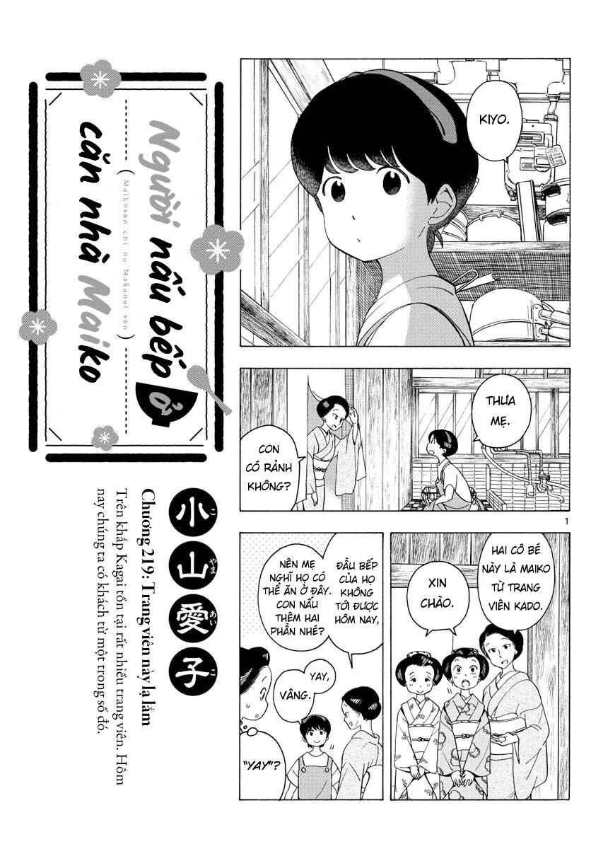 Chapter 219 - Page 1