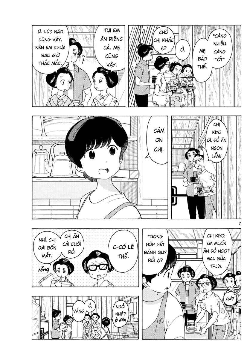 Chapter 219 - Page 7