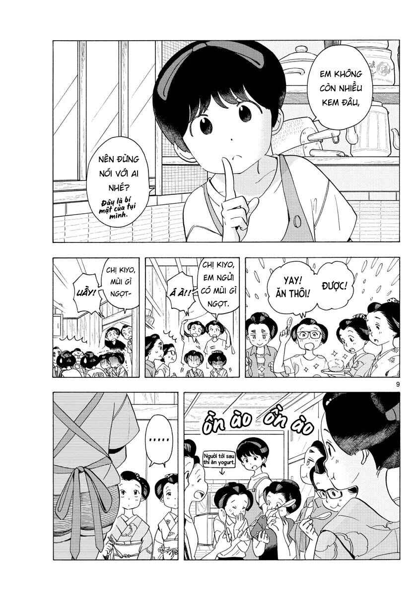 Chapter 219 - Page 9