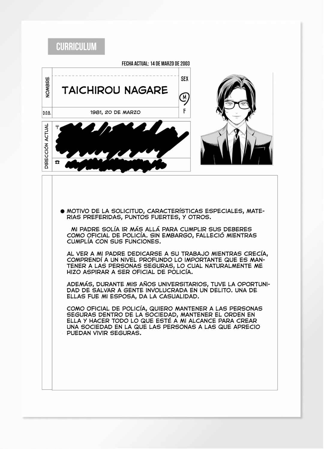 Chapter 45.5 - Page 4