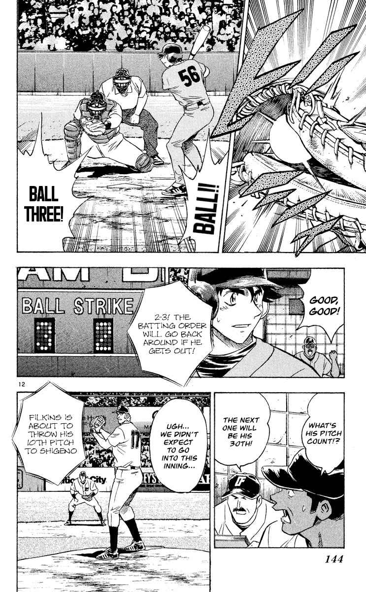 Chapter 495 - Page 12