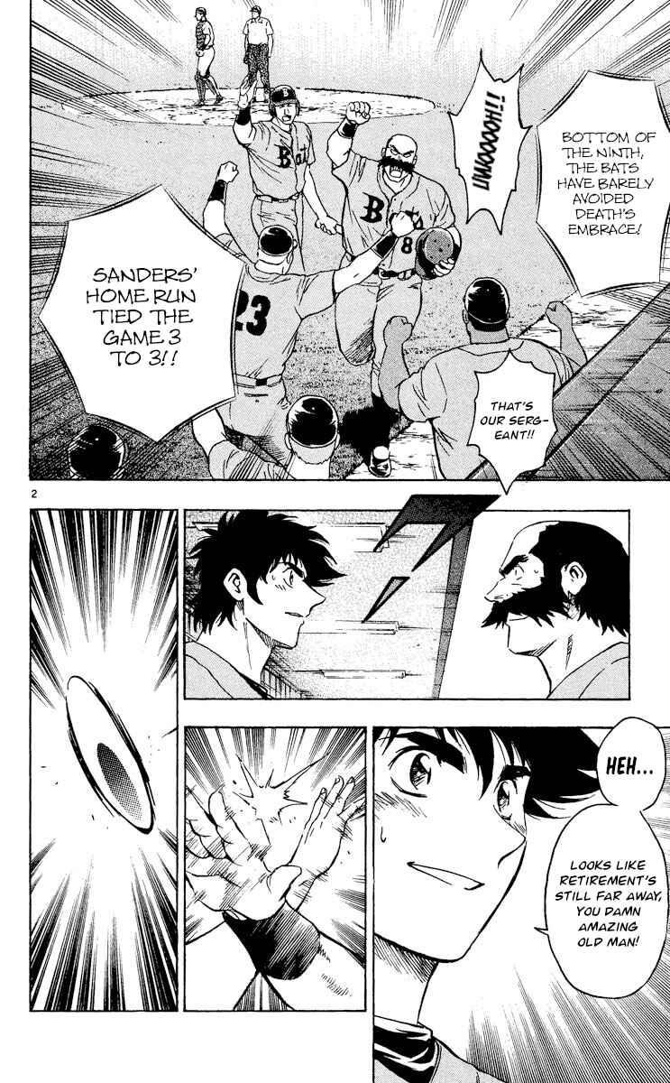 Chapter 495 - Page 2