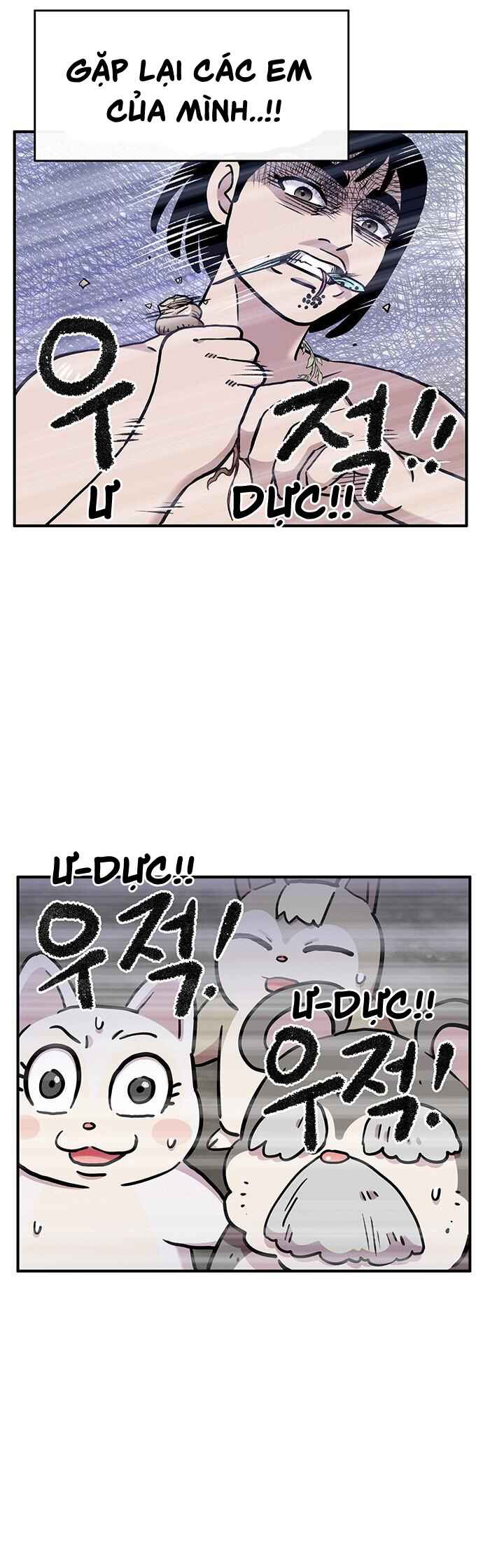 Chapter 2 - Page 15
