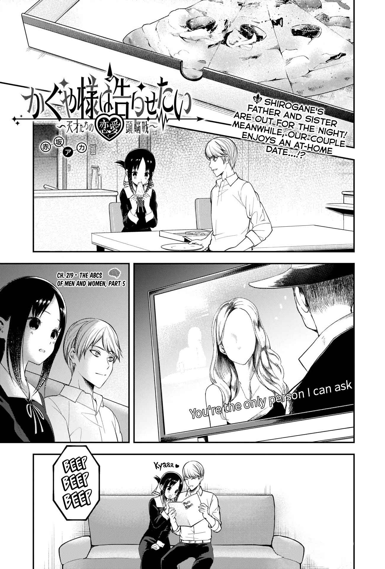 Chapter 219 - Page 1