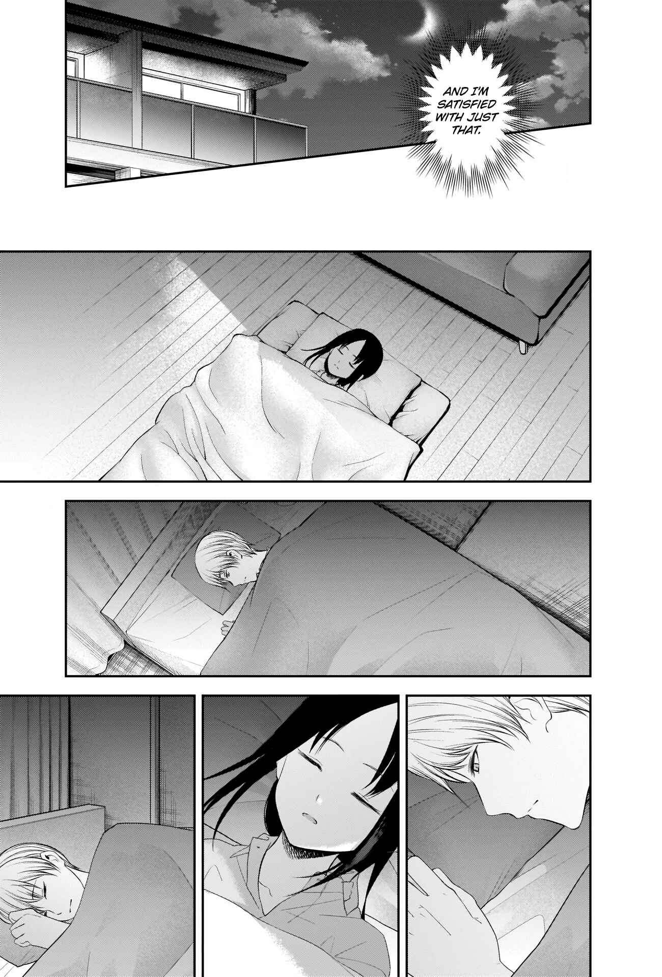 Chapter 219 - Page 17