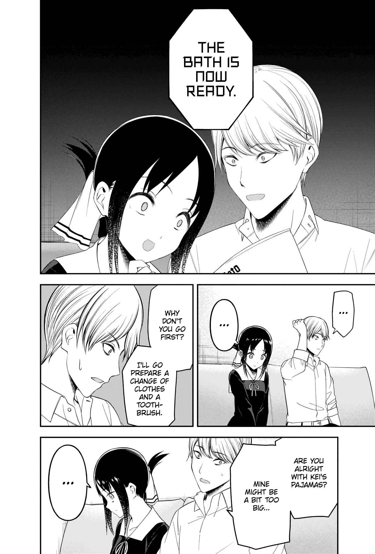 Chapter 219 - Page 2