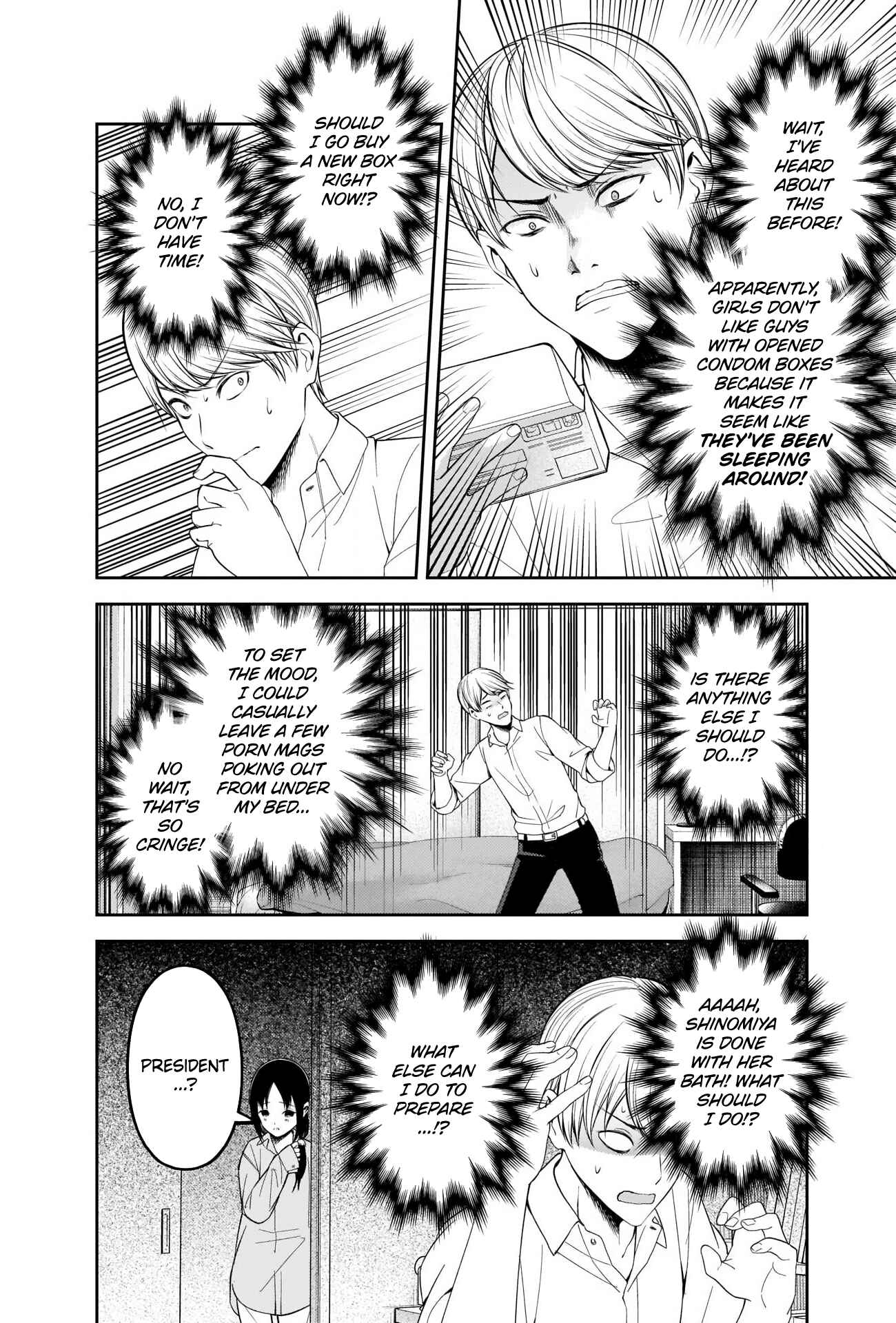 Chapter 219 - Page 8