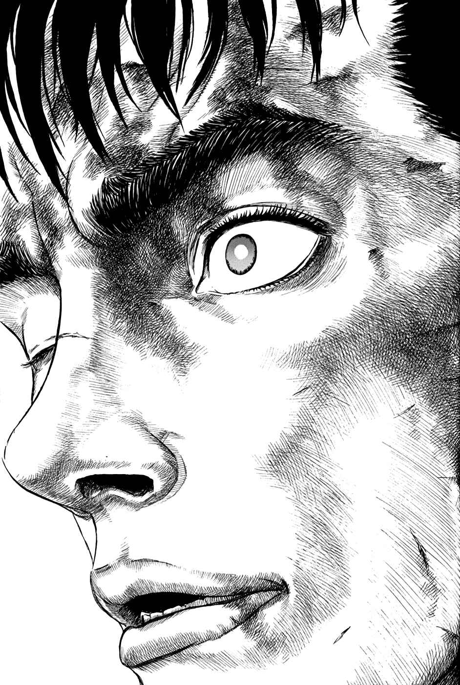 Chapter 175 - Page 2