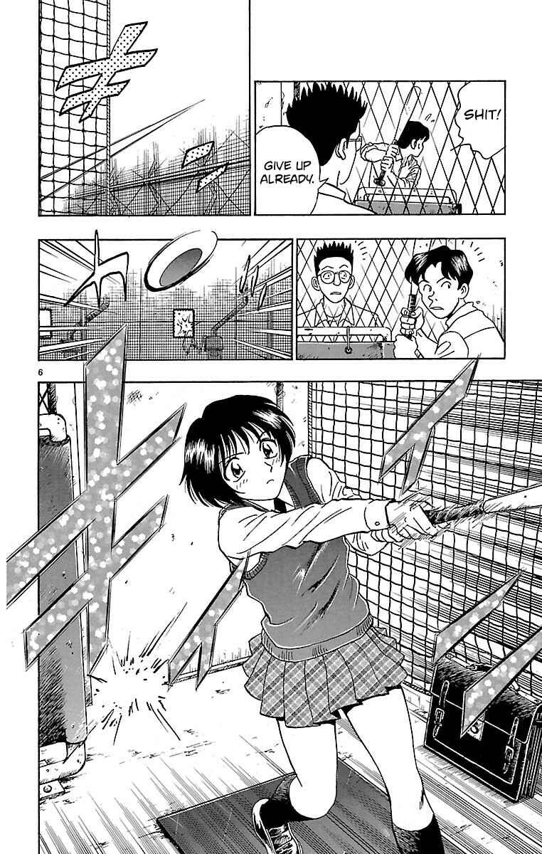 Chapter 137 - Page 6