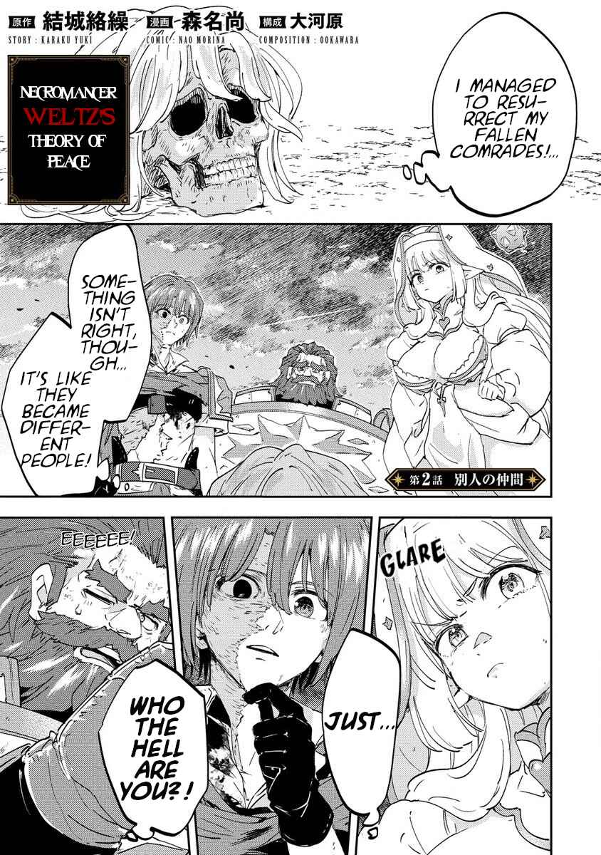 Chapter 2 - Page 1