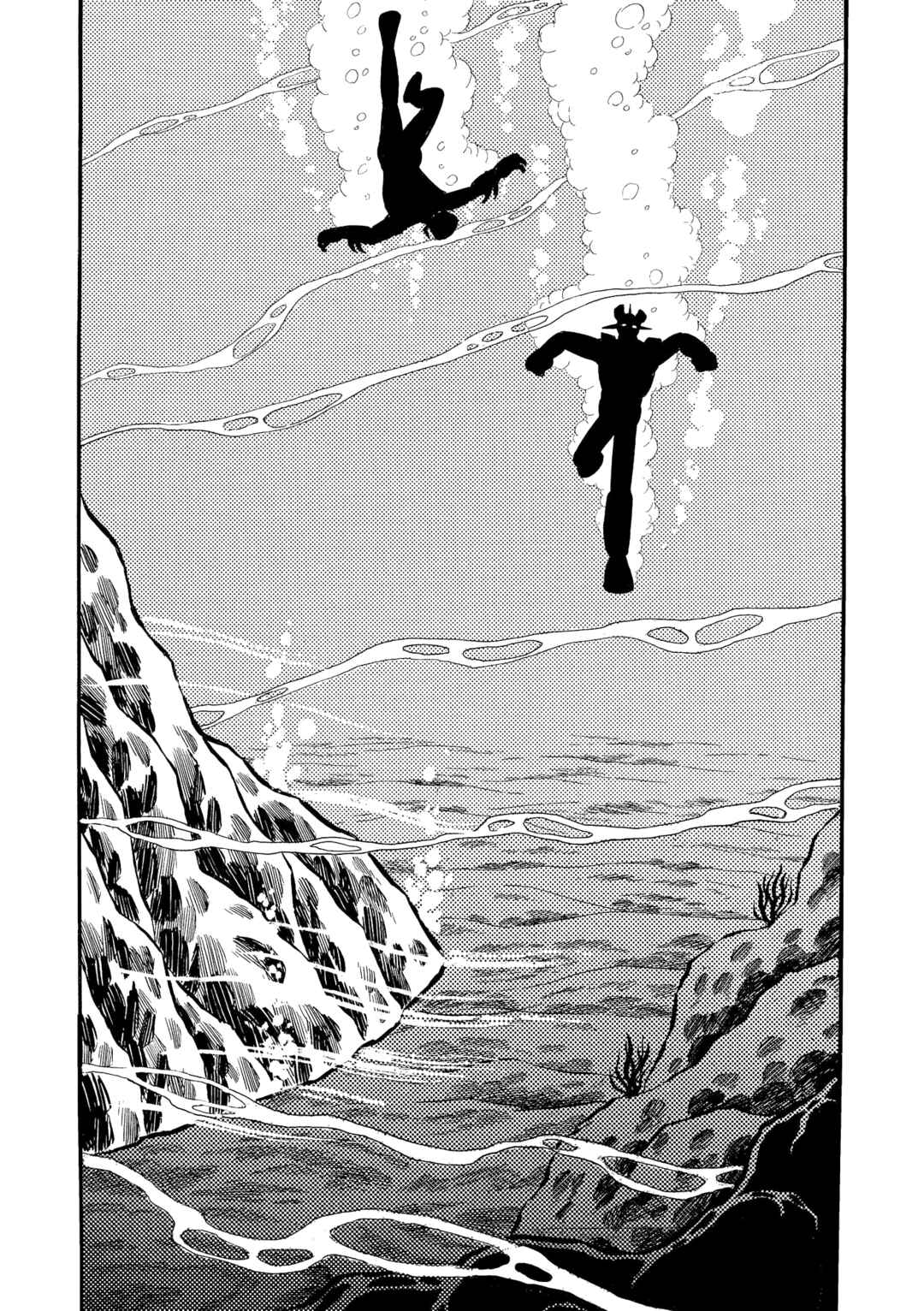 Chapter 21 - Page 2