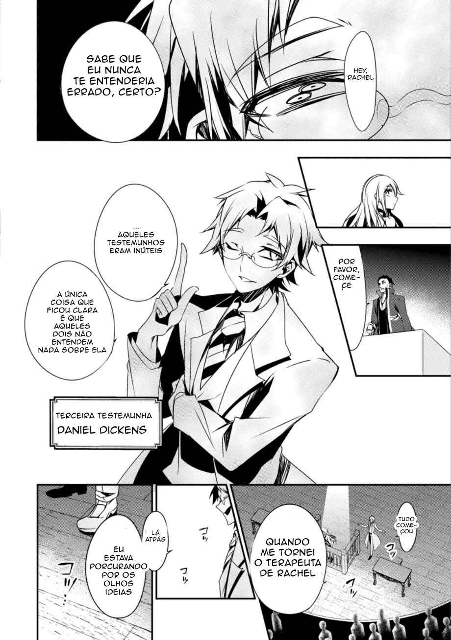 Chapter 30 - Page 43