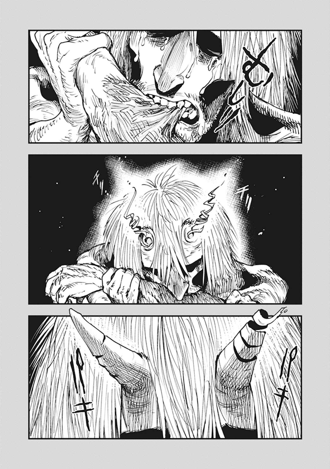 Chapter 8 - Page 16
