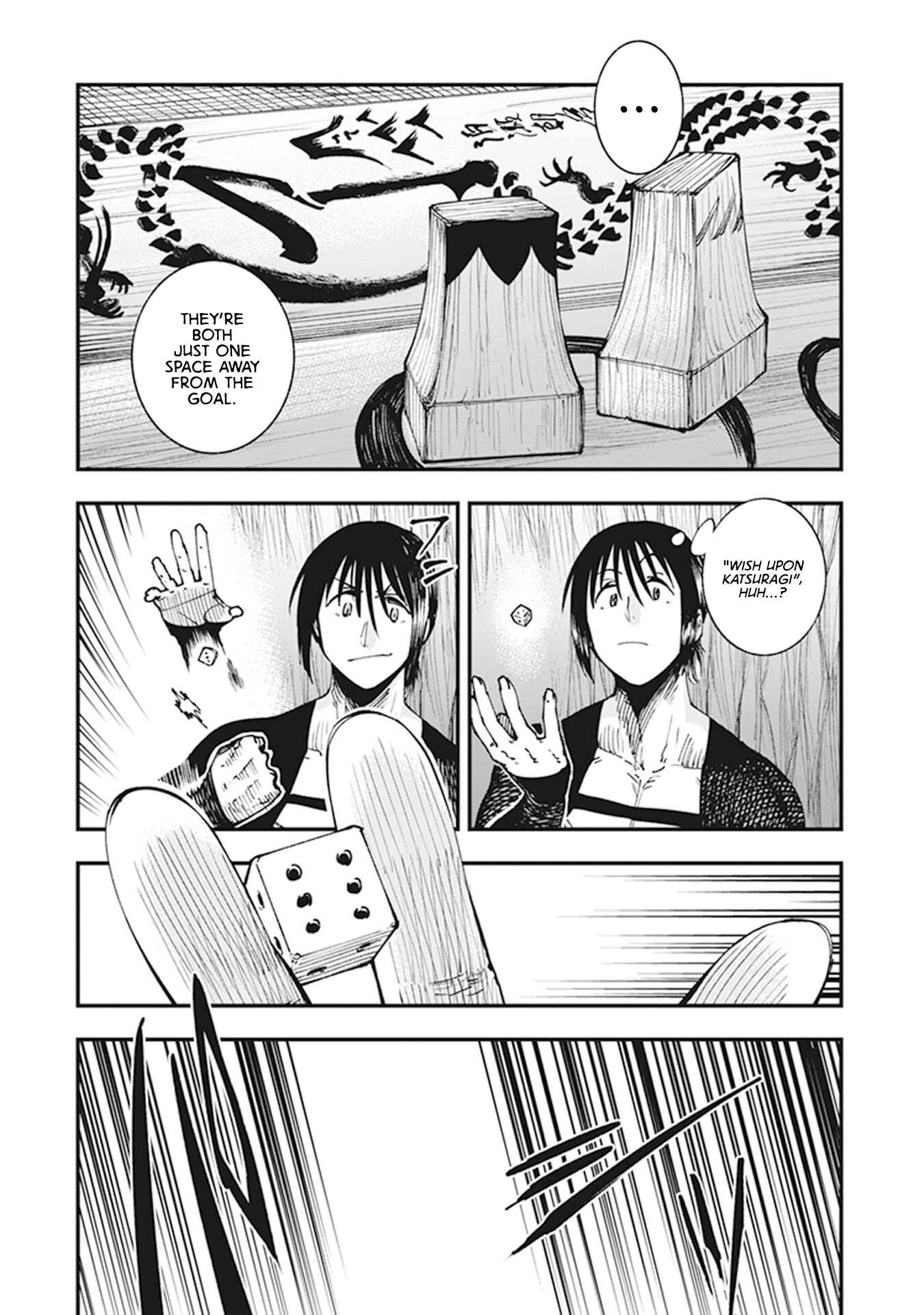 Chapter 8 - Page 33