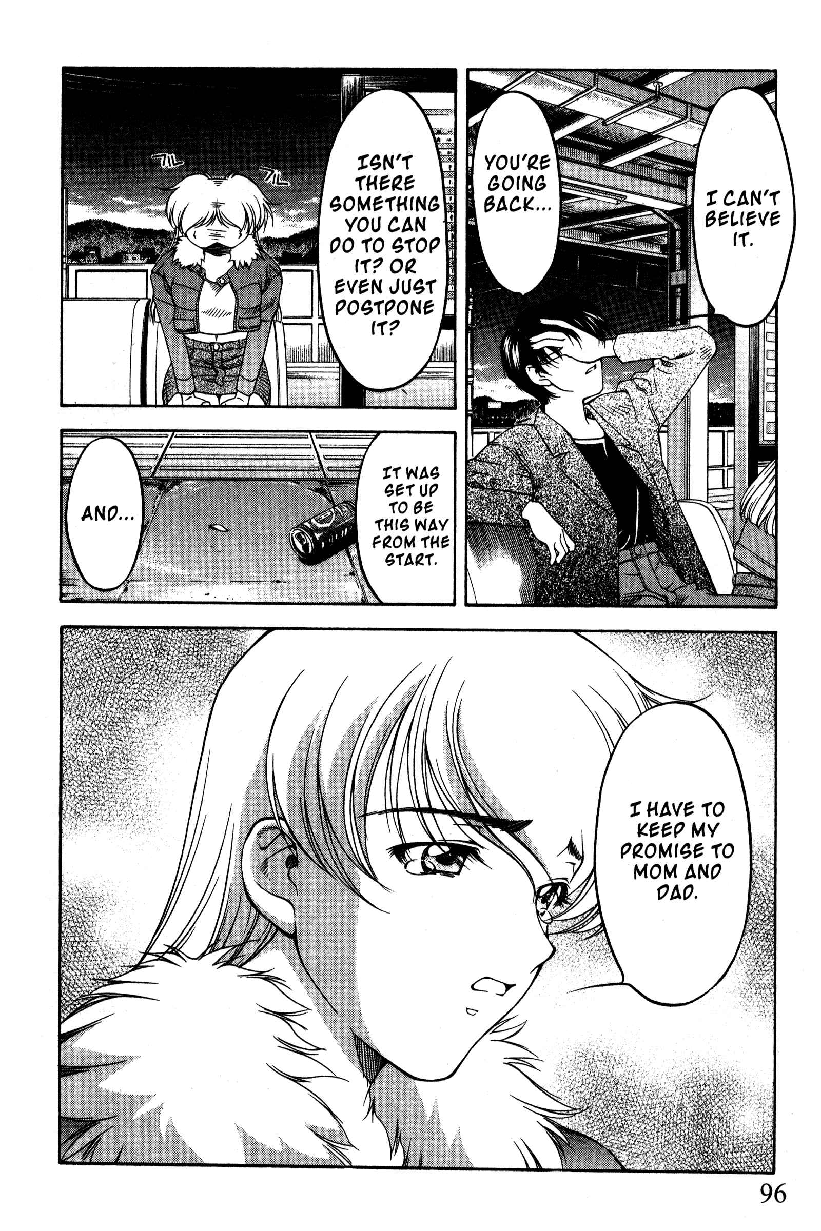 Chapter 89 - Page 8