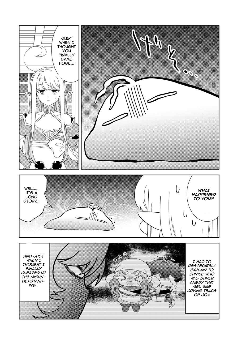 Chapter 80 - Page 2