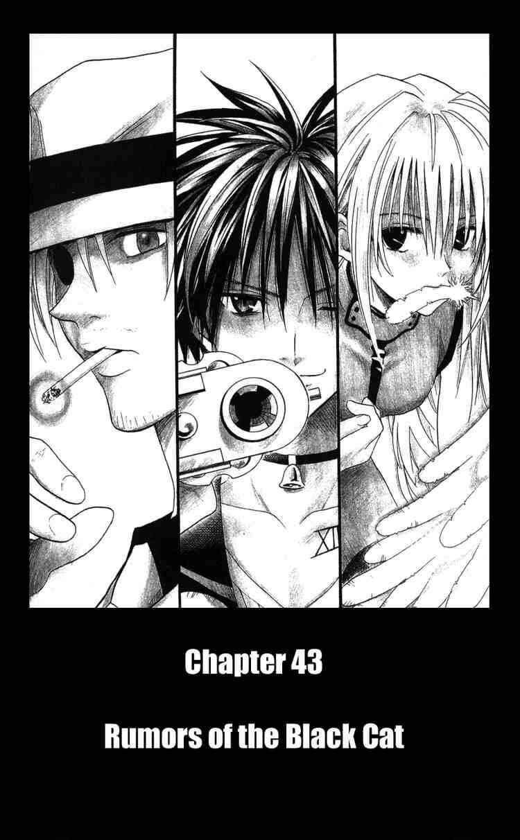 Chapter 43 - Page 1