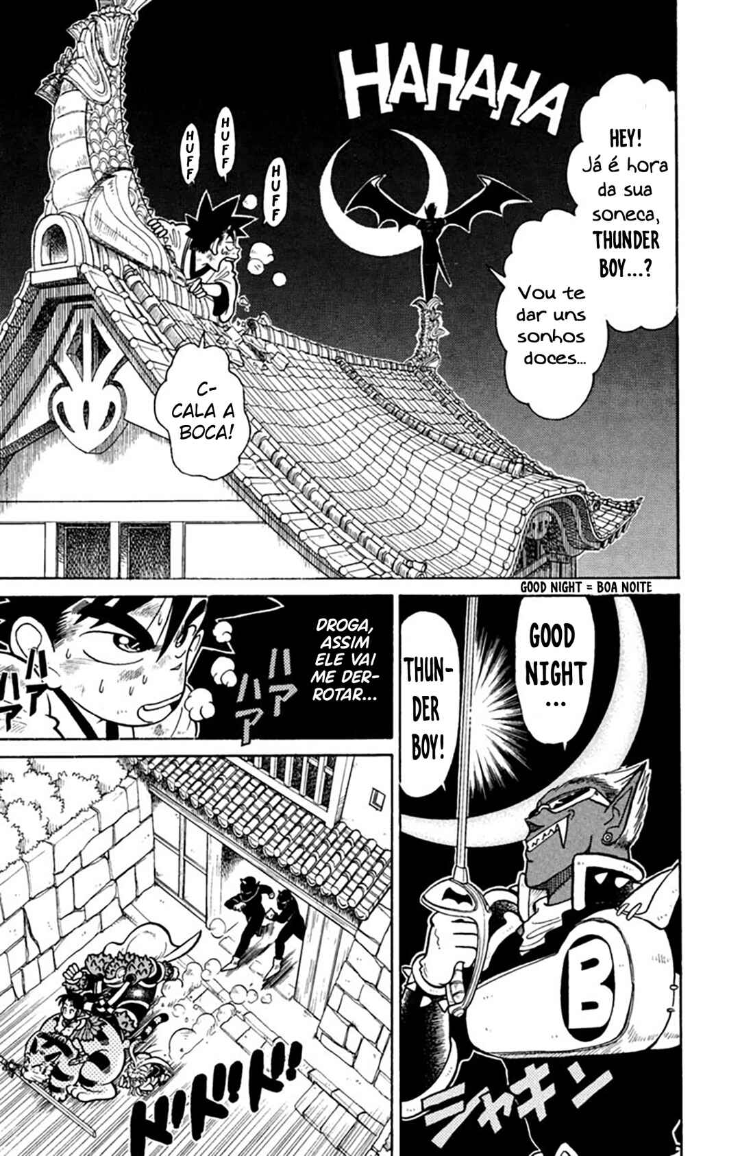 Chapter 33 - Page 12