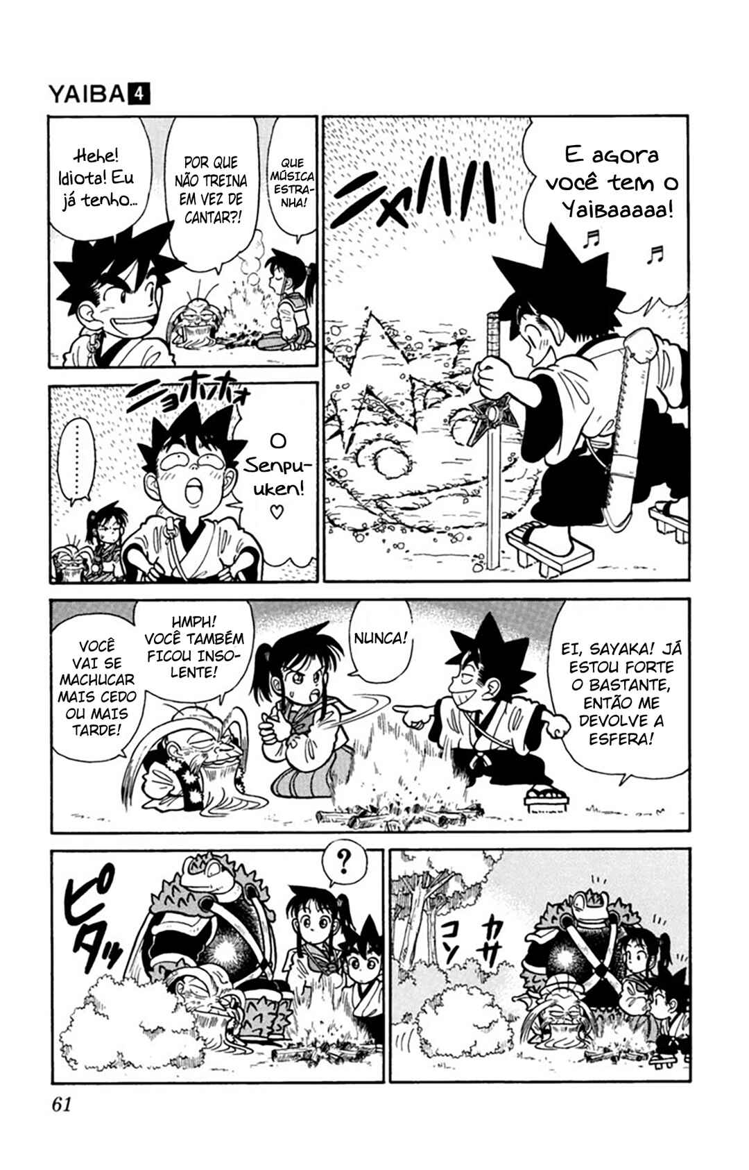 Chapter 33 - Page 4