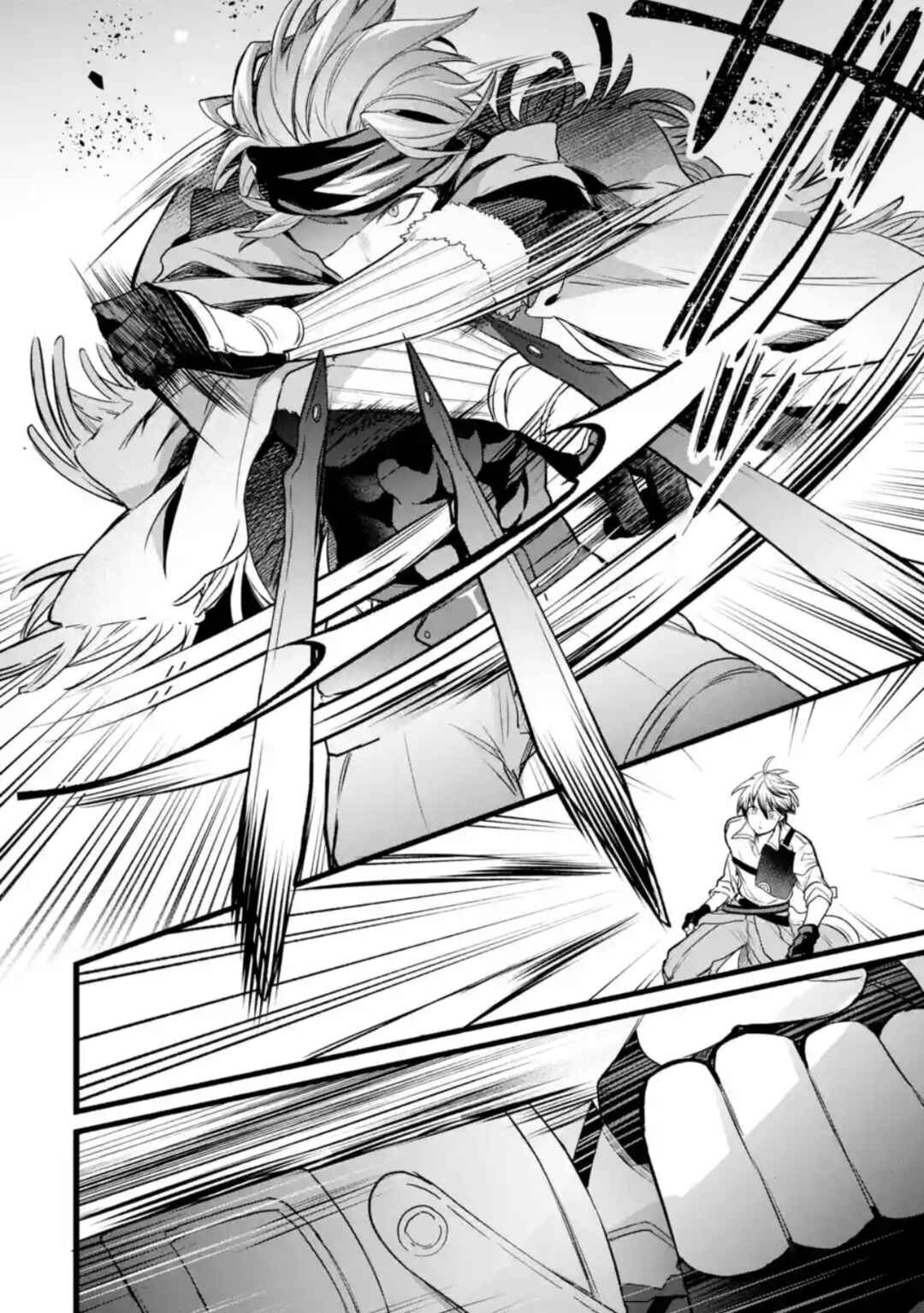 Chapter 87.1 - Page 2