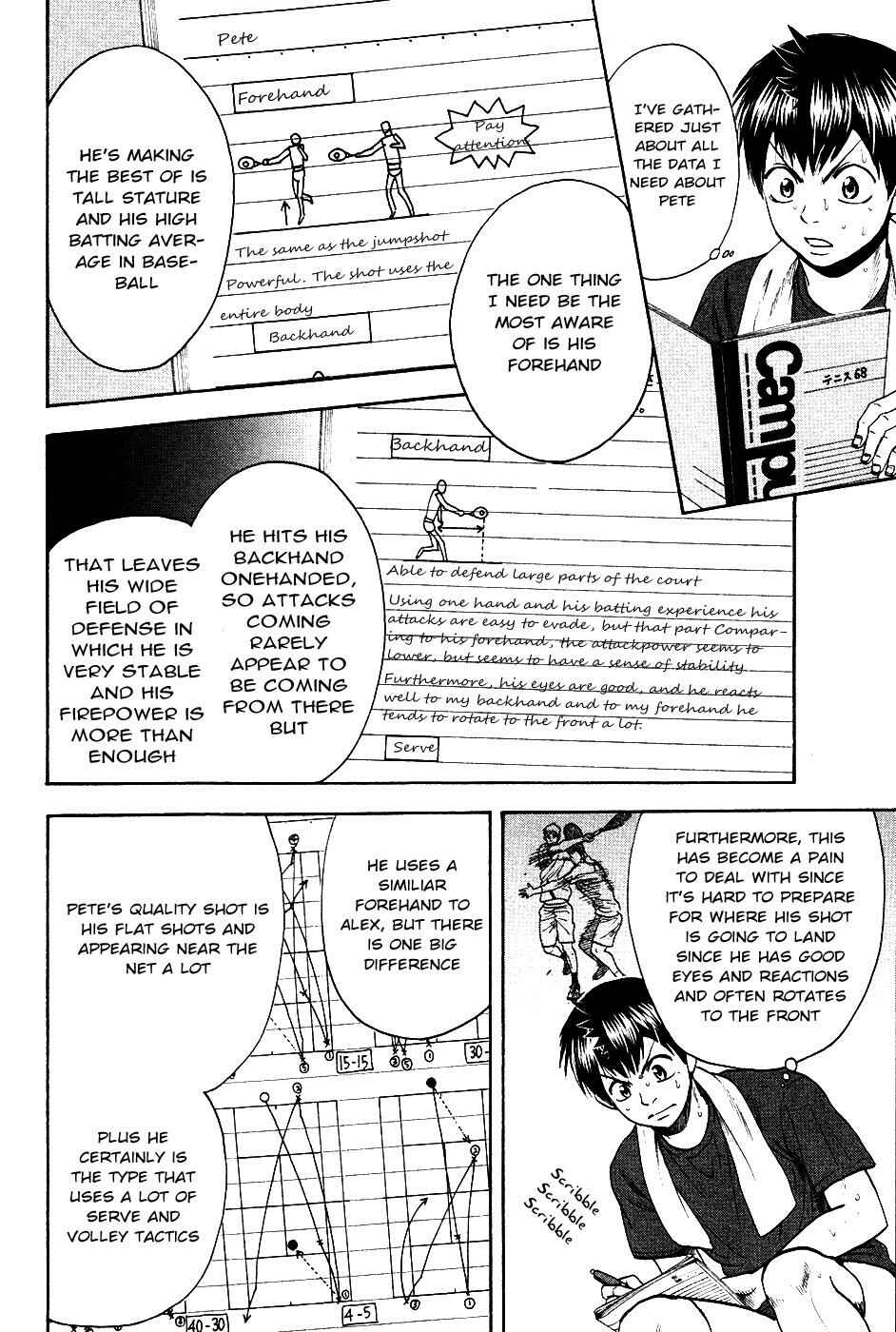 Chapter 276 - Page 15