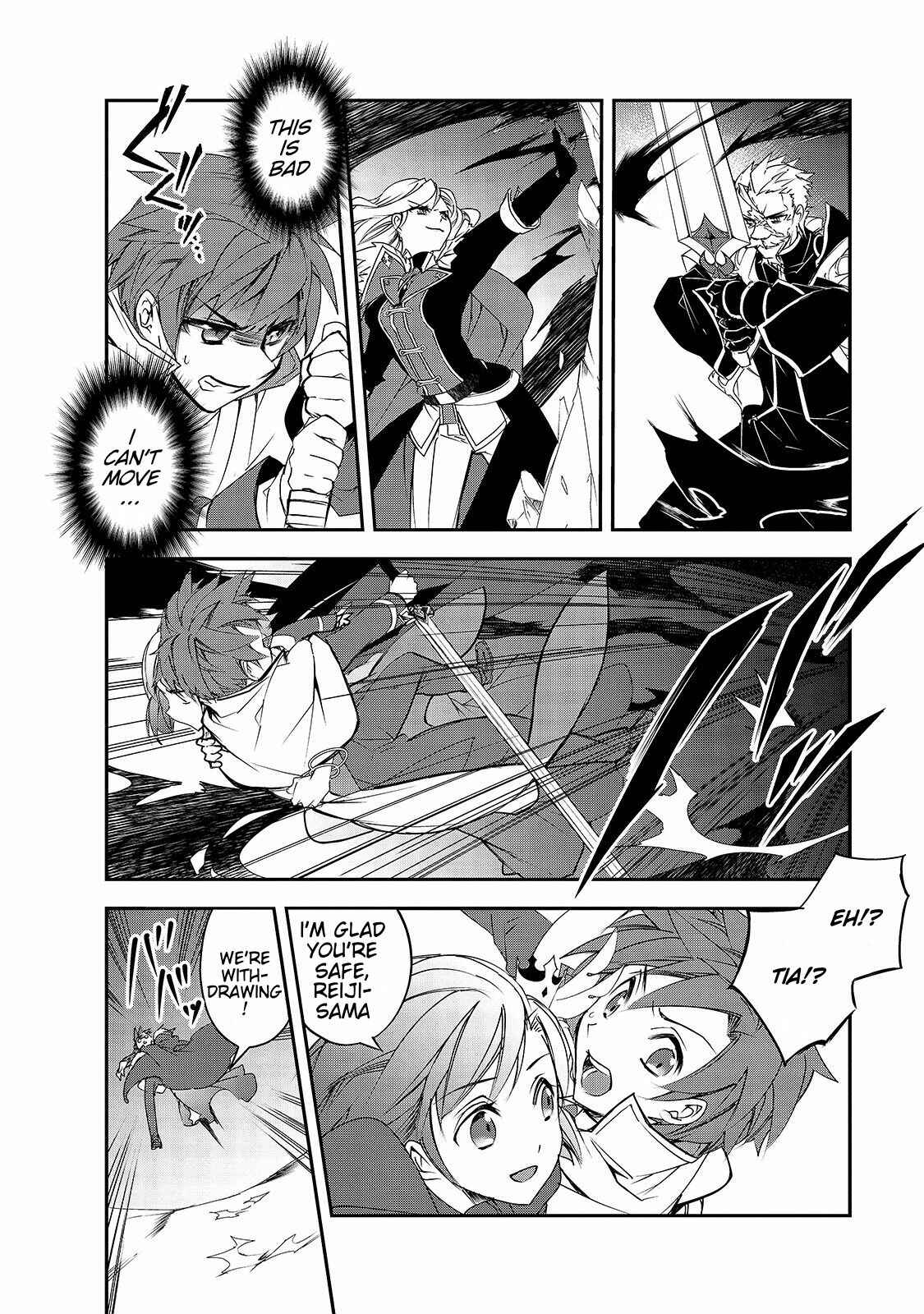 Chapter 25 - Page 10