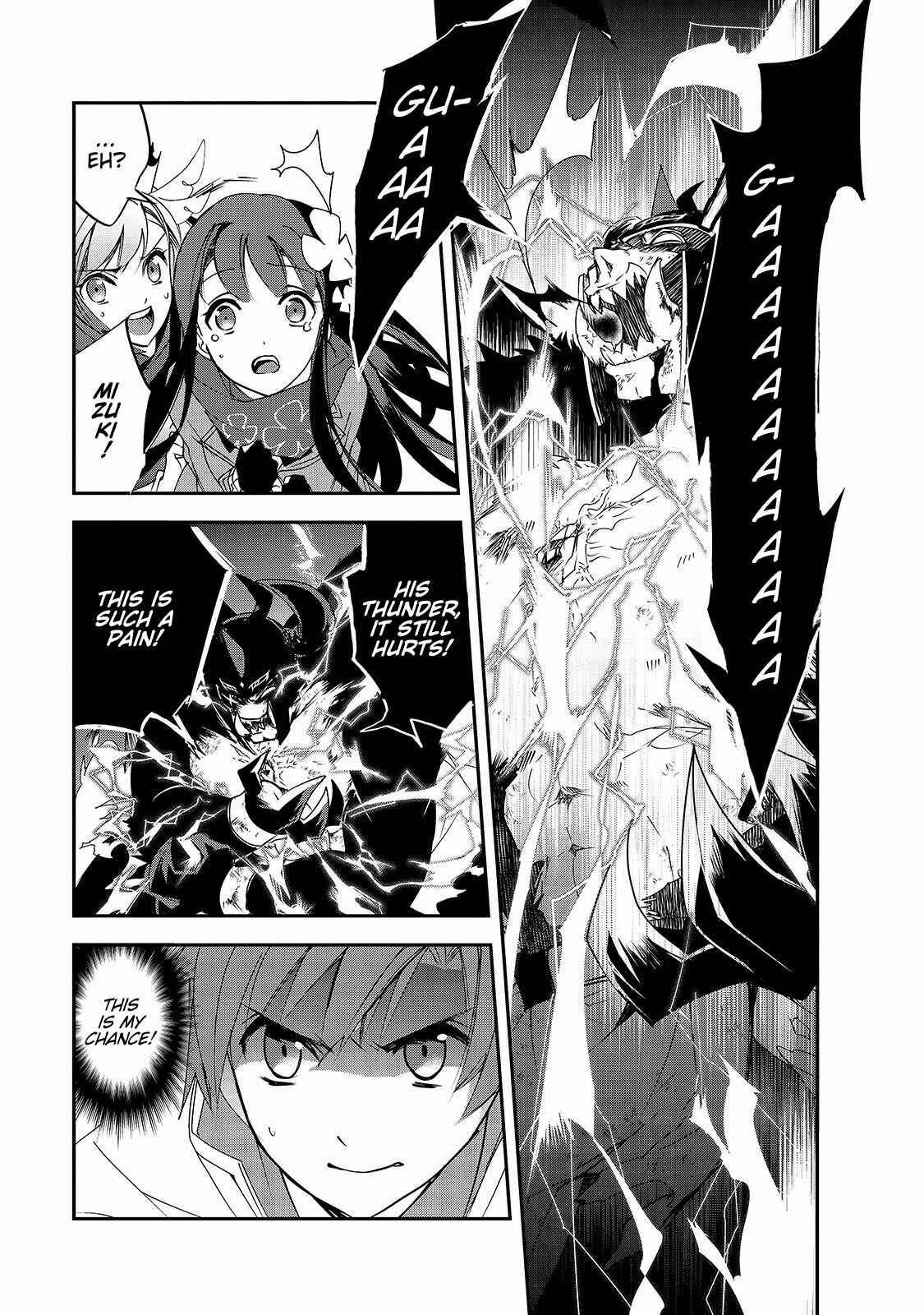 Chapter 25 - Page 17