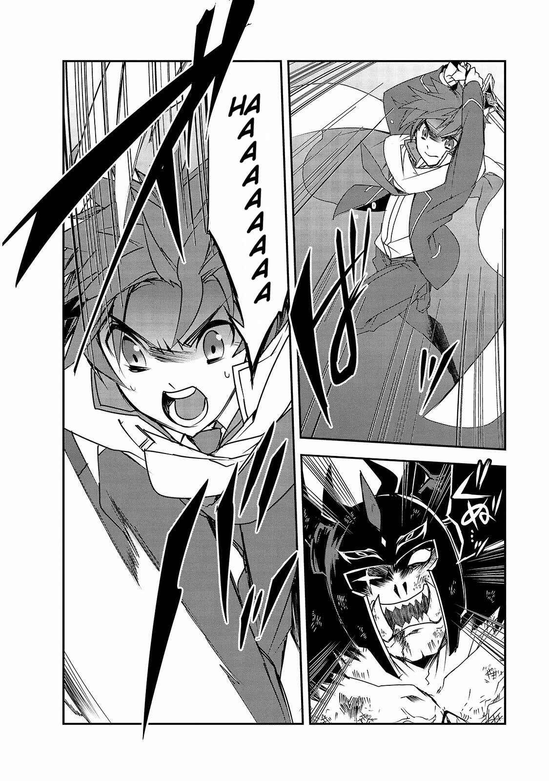 Chapter 25 - Page 18