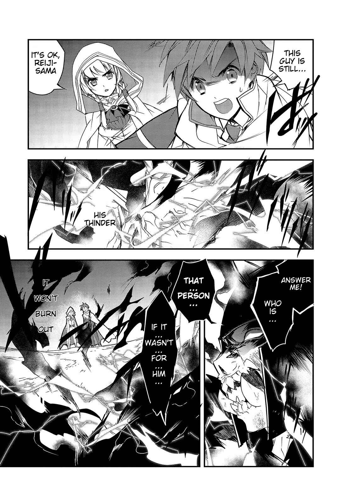 Chapter 25 - Page 21
