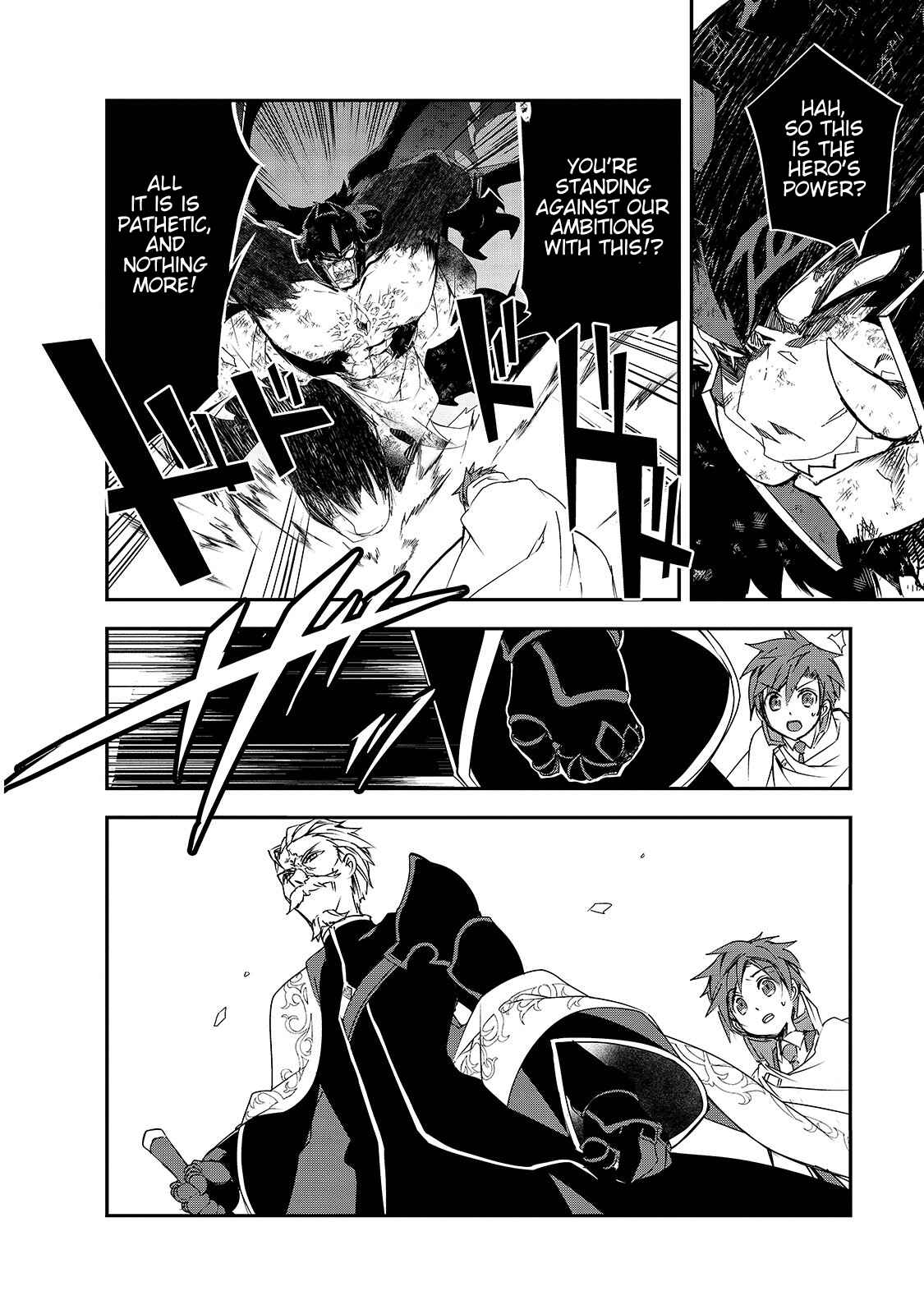 Chapter 25 - Page 4